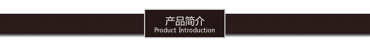 阴离子聚丙烯酰胺