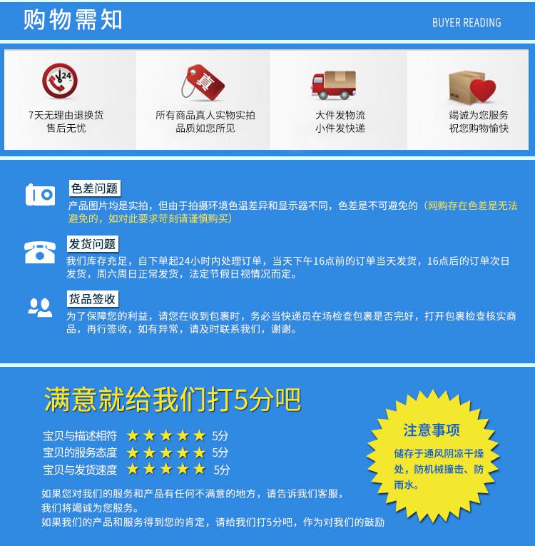 两性离子聚丙烯酰胺 两性离子聚丙烯酰胺