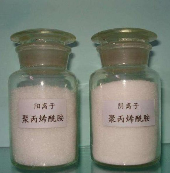 聚丙烯酰胺阳离子和阴离子的区别